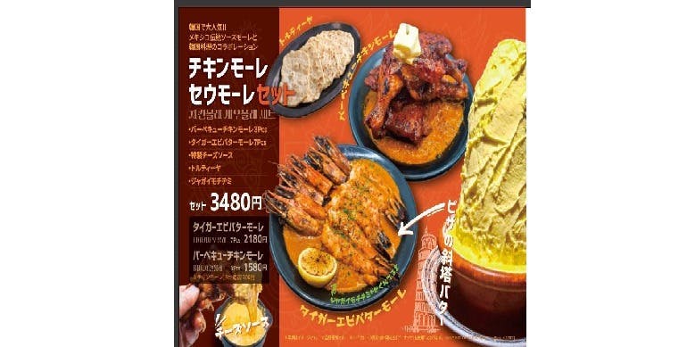 マッコリの物語 - 画像15