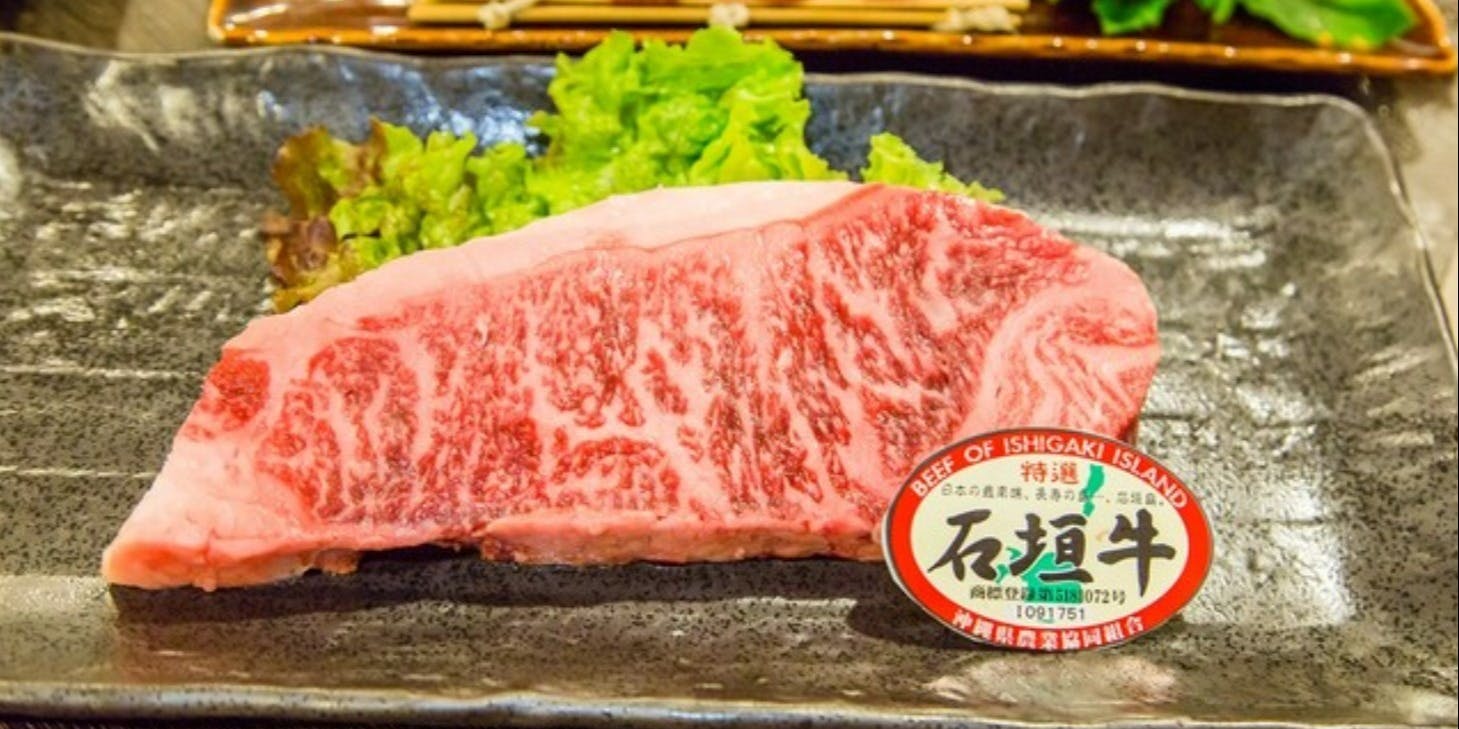 焼肉 牛正 - 画像2