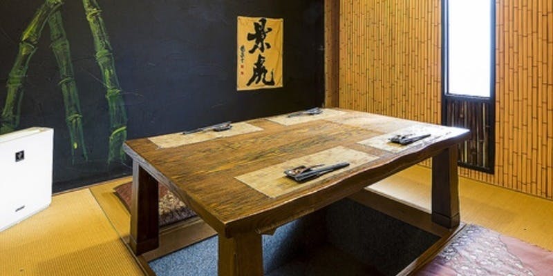 多酒多采 かげとら - 画像3