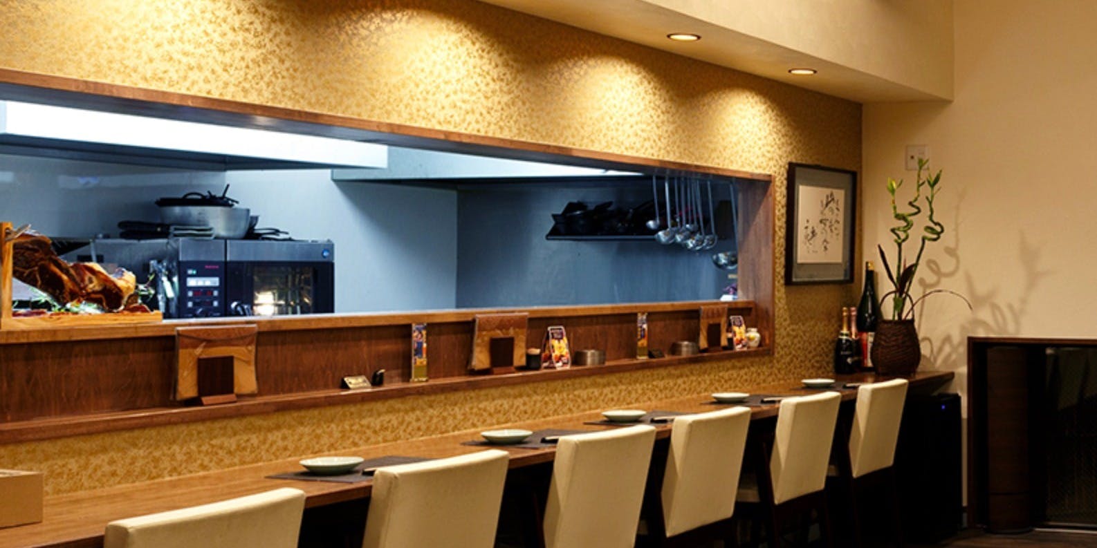 久つろぎや 一 ICHI - 画像4