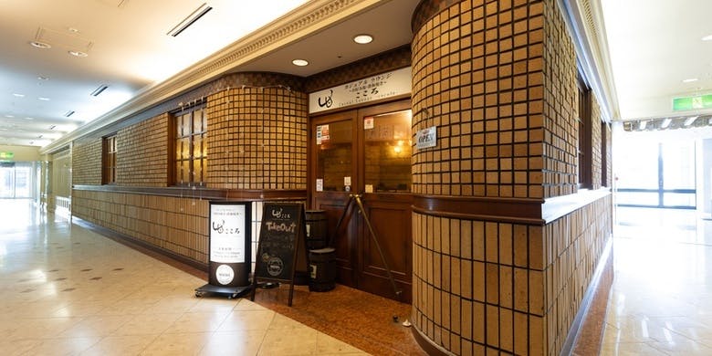 カジュアルラウンジこころ - 画像3