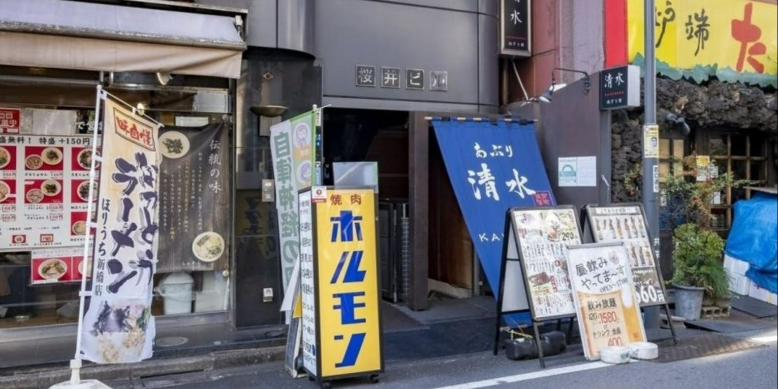 焼肉男マンモス - 画像5