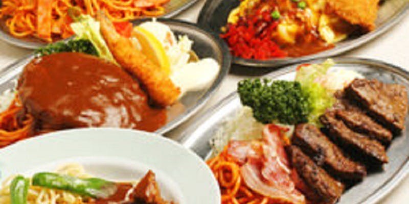 センターグリル - 画像2