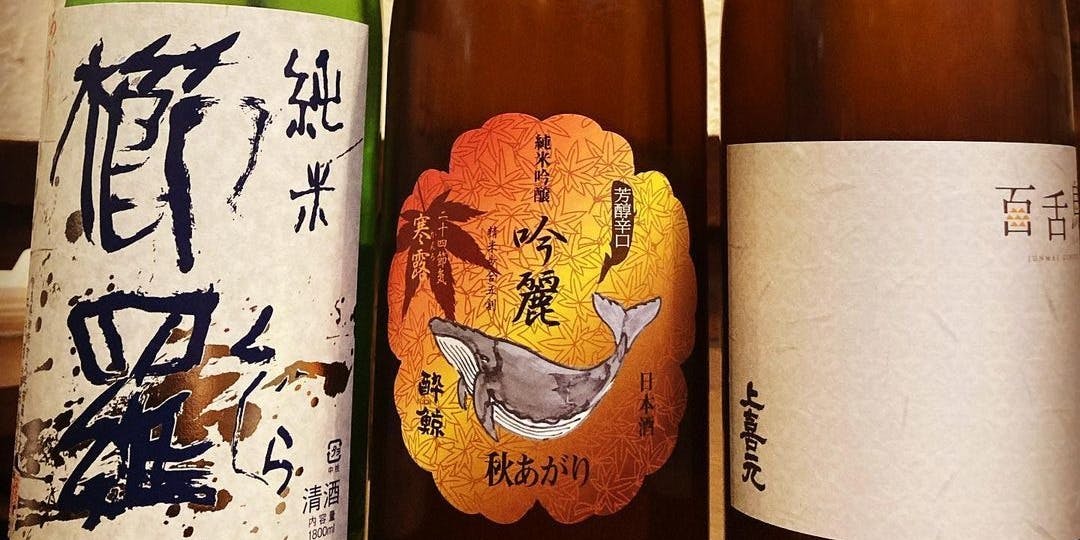 炭焼キッチン いちごや - 画像3