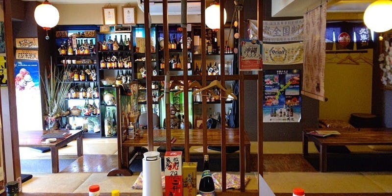 京琉酒彩 海月 - 画像2