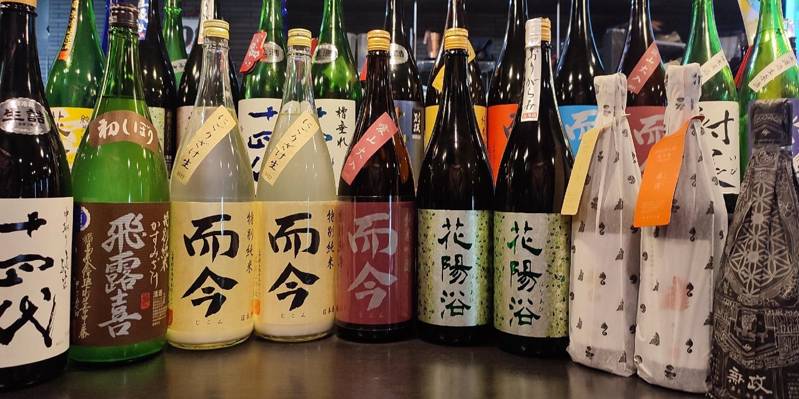 呑酒場ウル虎 北千住 - 画像3