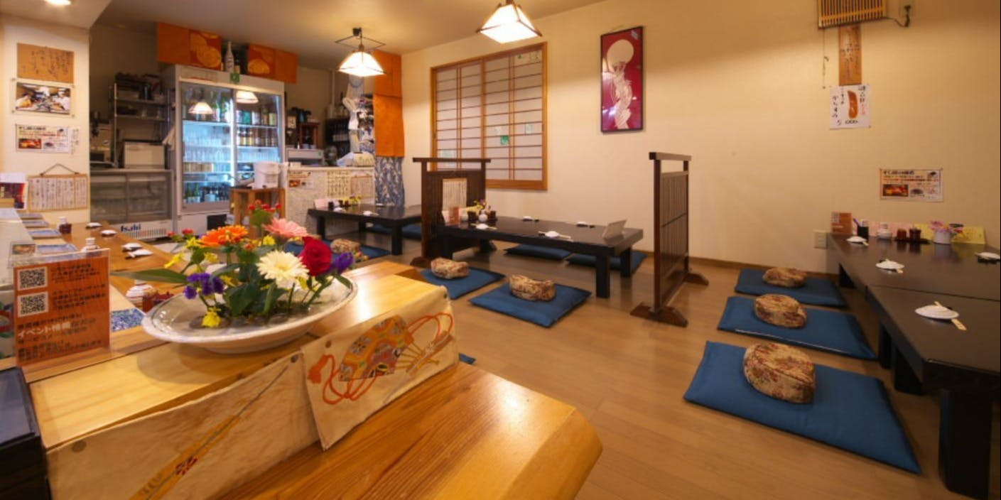 すし屋の磯吉 - 画像5