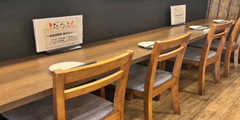 ひゃくしき - 画像5