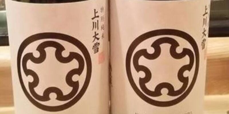 天ぷら てんかつ - 画像2