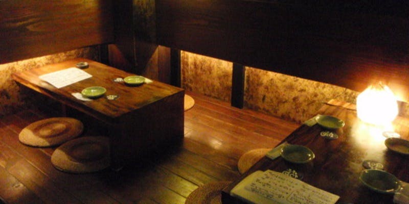 福はうち - 画像3