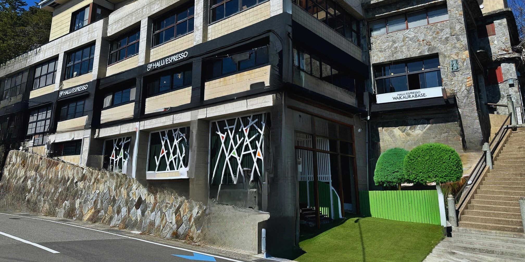 80 ESPRESSO WAKAURABASE - 画像5