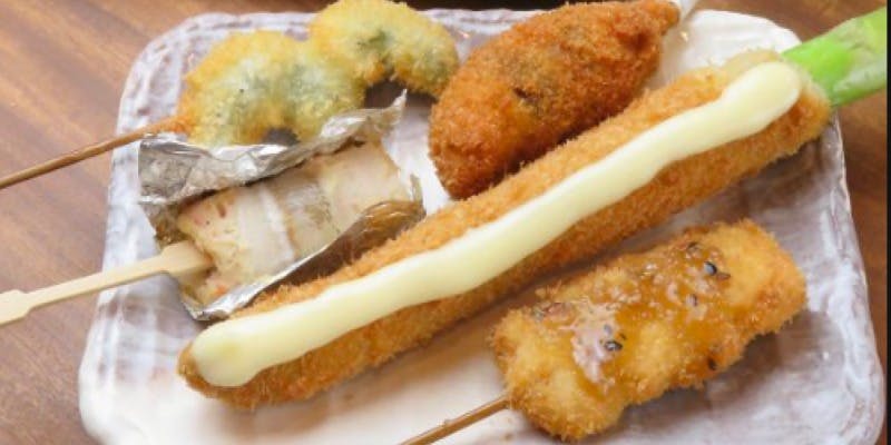 串揚げ かわはた - 画像1