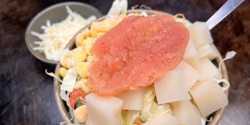 うっきー - 画像2