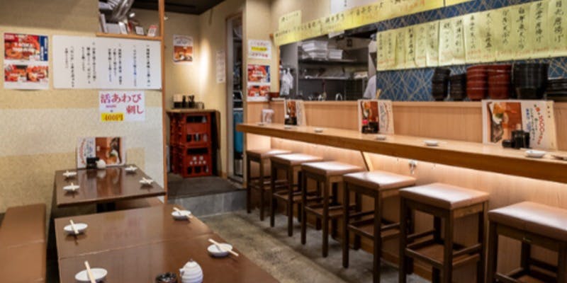 築地 刺天 - 画像4