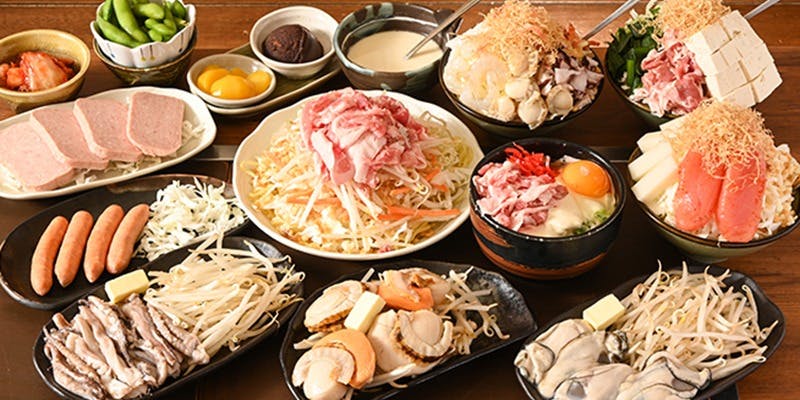 もんじゃ宝島 - 画像1