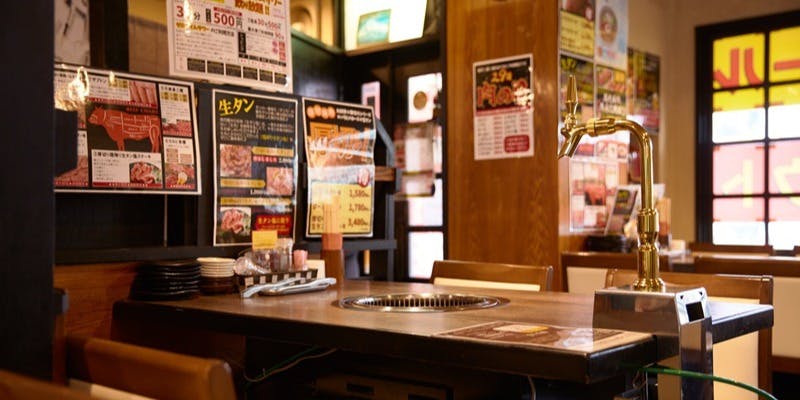 焼肉慶州 鎌倉大船 - 画像4