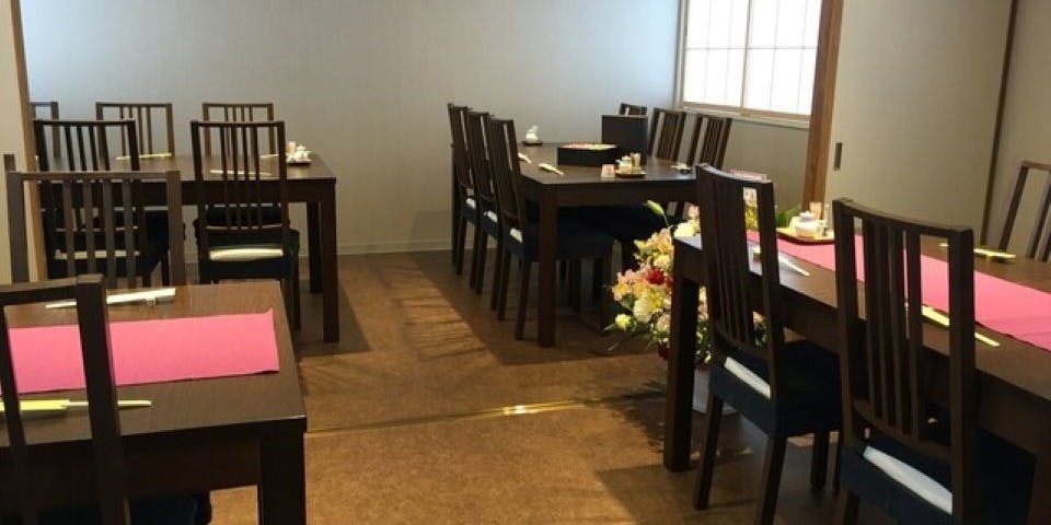 和・にち - 画像4