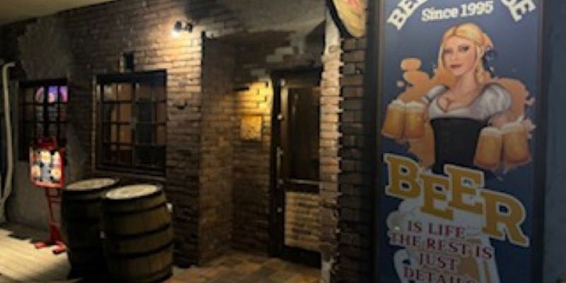 ビアワン - 画像5