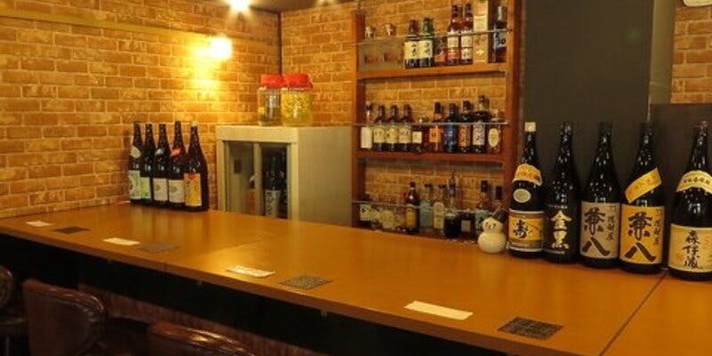 炭焼き・酒場ル あんぽんたん - 画像1