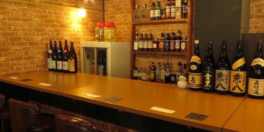 炭焼き・酒場ル あんぽんたん - 画像2