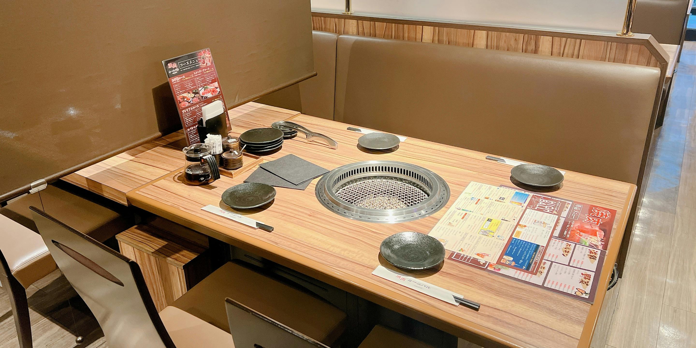 焼肉カーニバル - 画像3