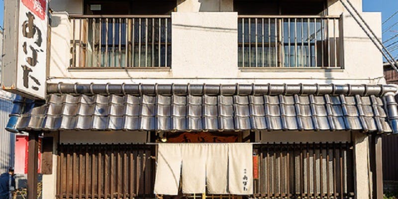 焼肉あばた - 画像5