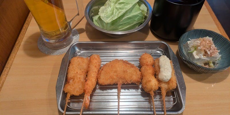 大阪串揚げ菊井 - 画像1