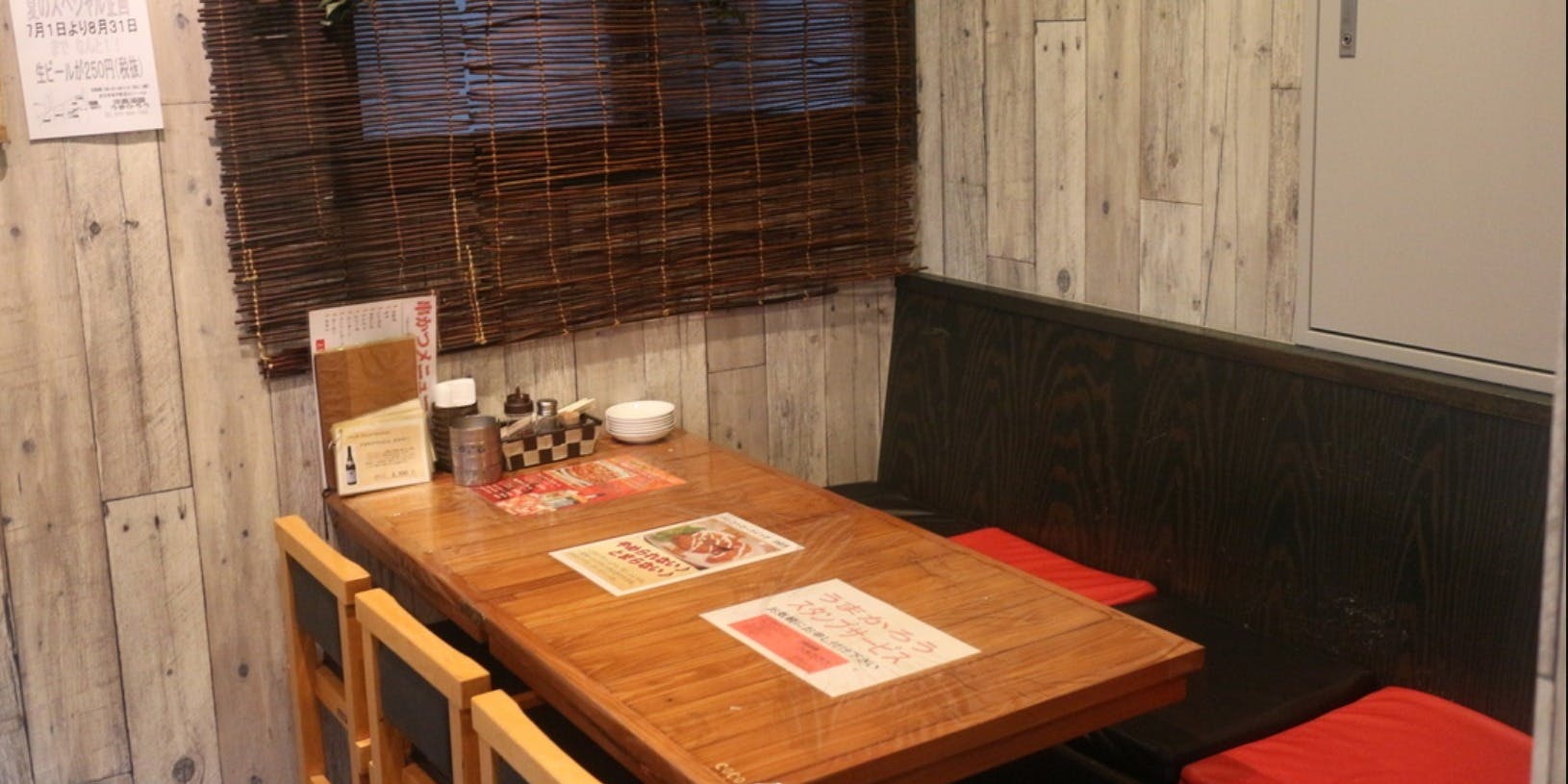 洋風酒膳うまかろう - 画像4