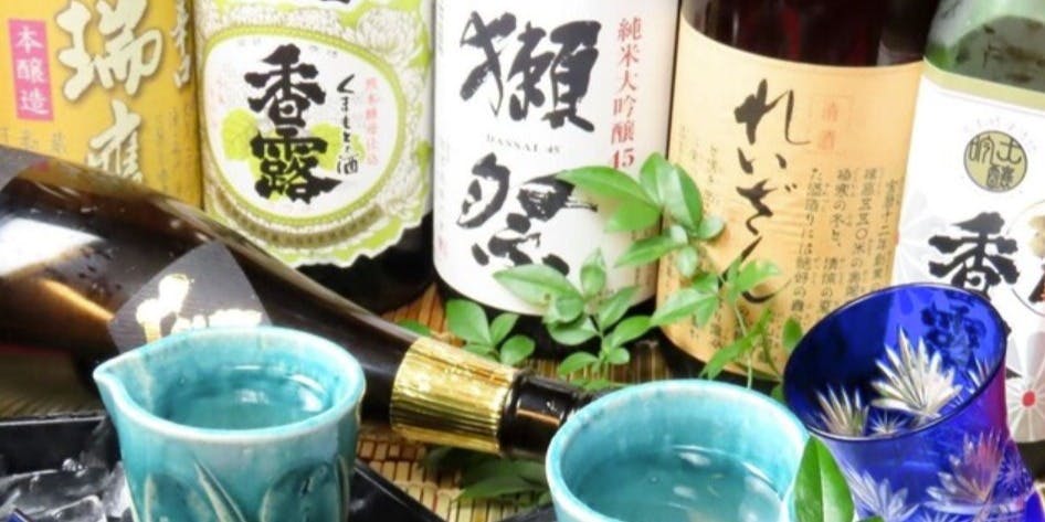 えびす門 - 画像3