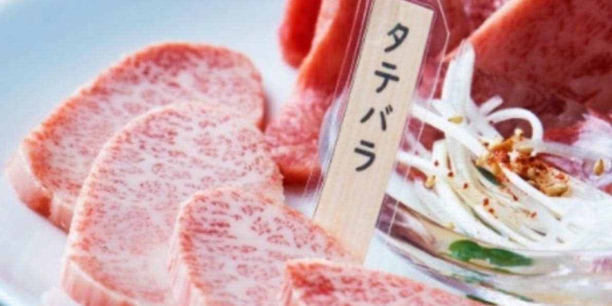 絶品の焼肉Ryu 西蒲田 - 画像2