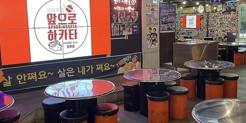 小さな韓国 あぷろ 博多店 - 画像4