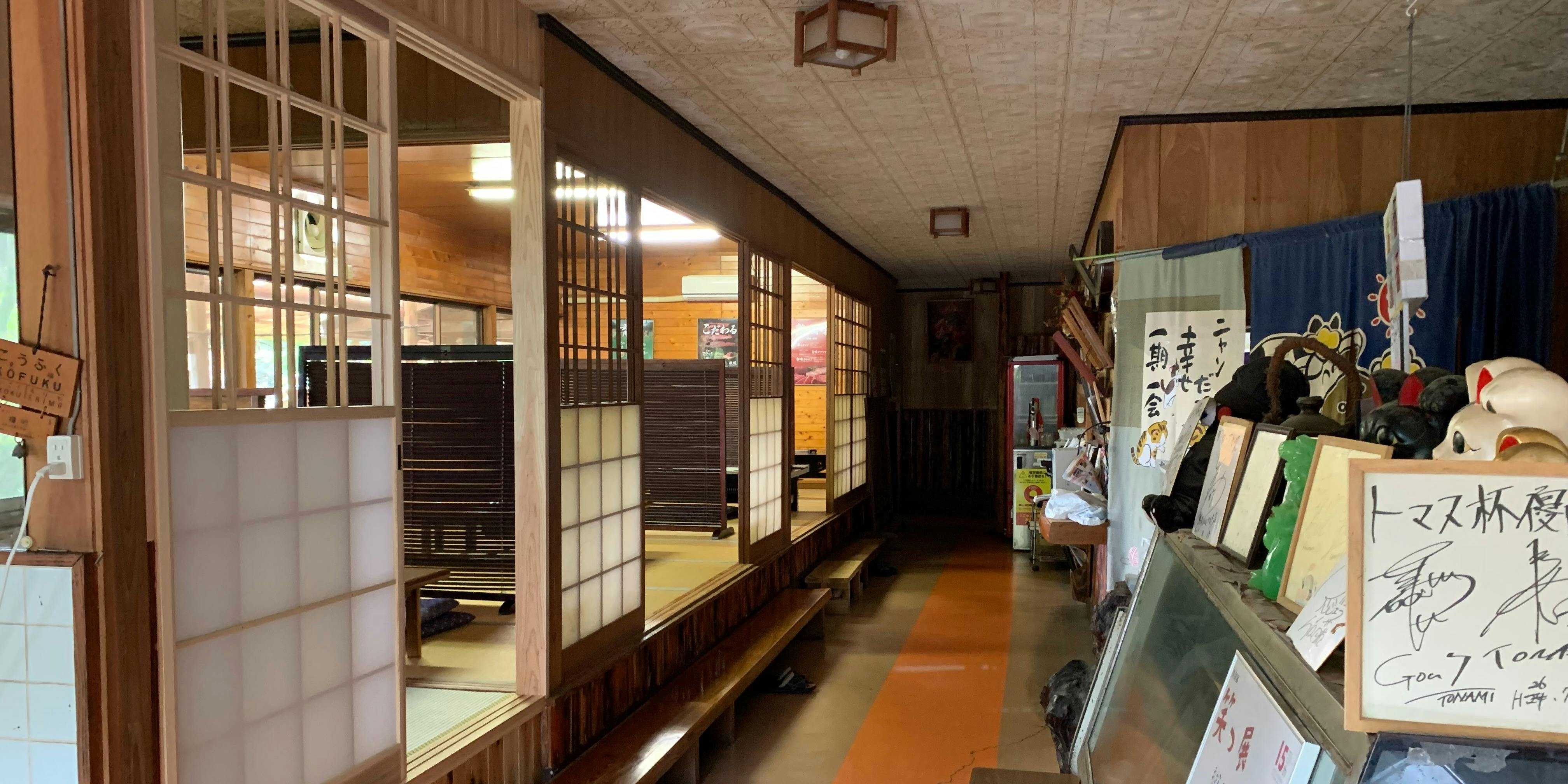 ダ・ロープ亭 - 画像2