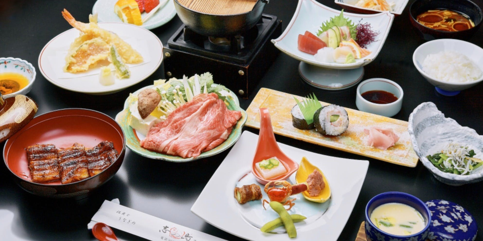 志の島西店 (シノジマニシミセ) - 上小田井/日本料理 - PayPayグルメ