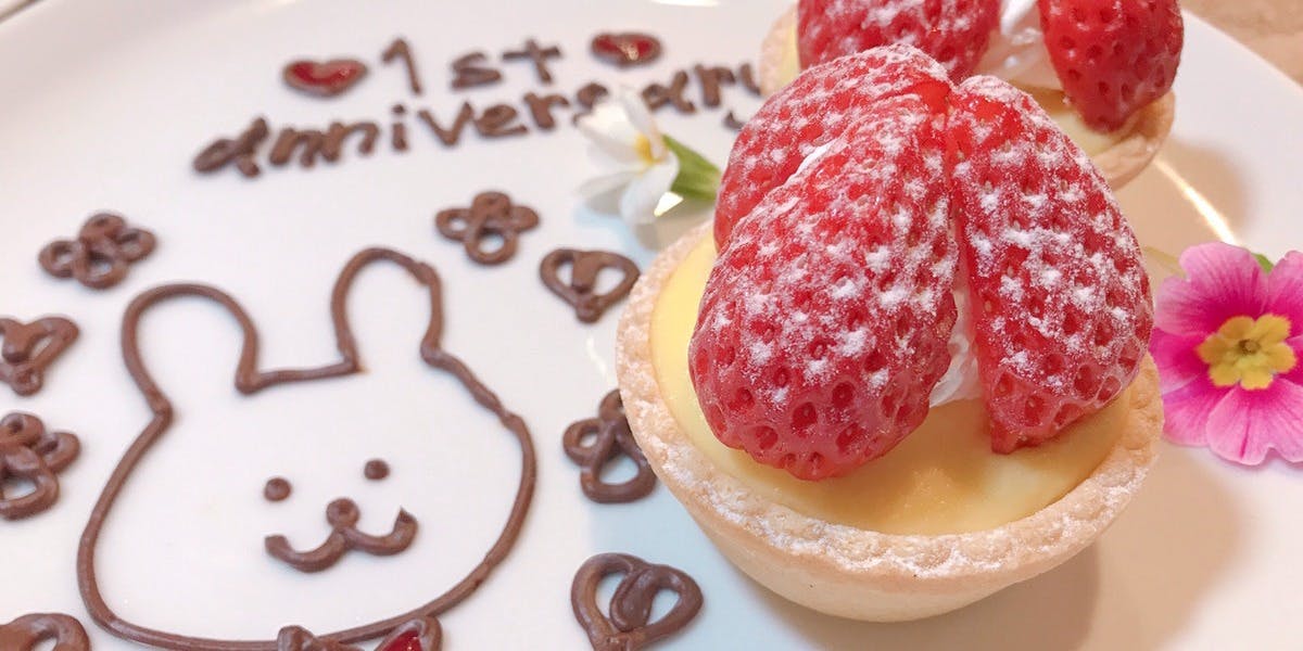 サンセットウォーカーヒル - 画像3