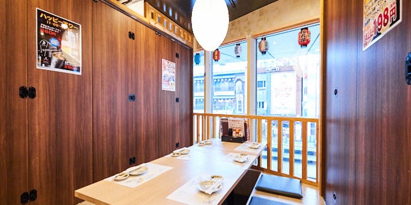 祭家 夢吉 上野広小路店 - 画像4