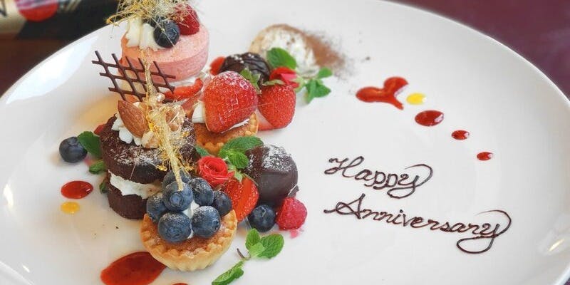 森の邸宅彩音レストラン - 画像3