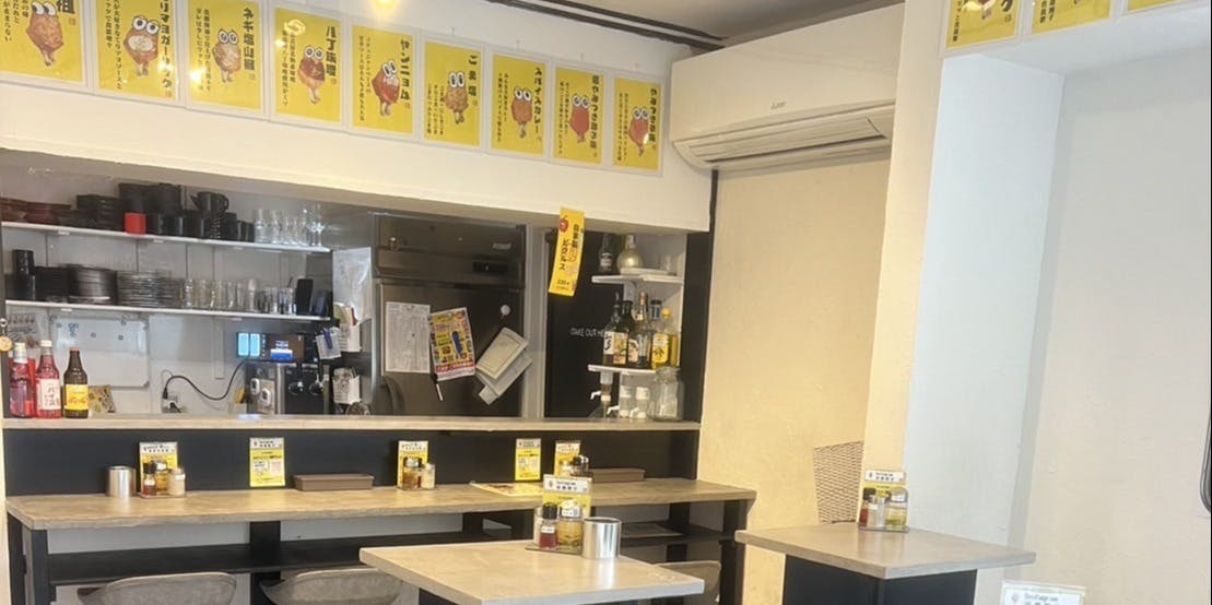 手羽先むすめ - 画像2