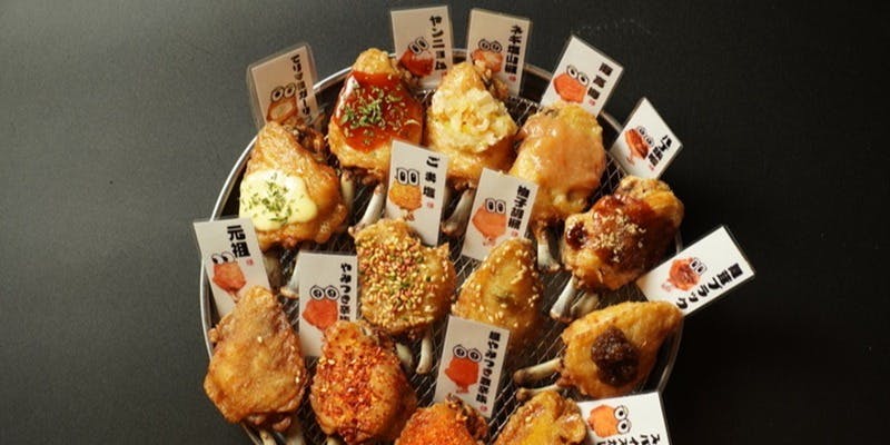 手羽先むすめ - 画像1