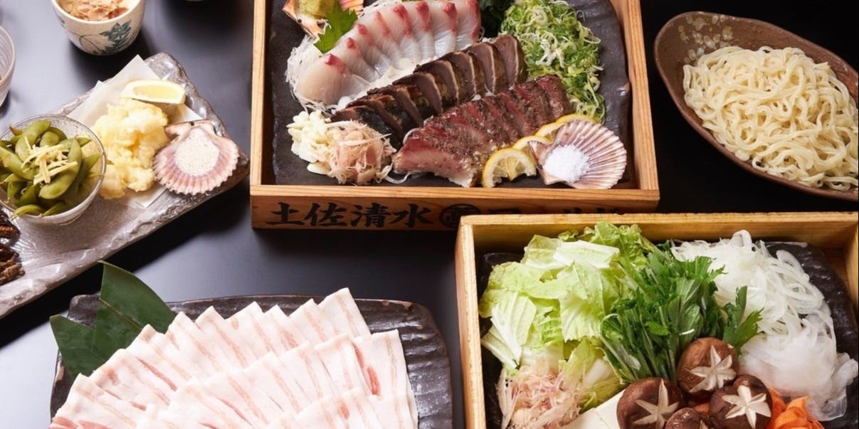 土佐清水ワールド 三宮中央通店 - 画像1