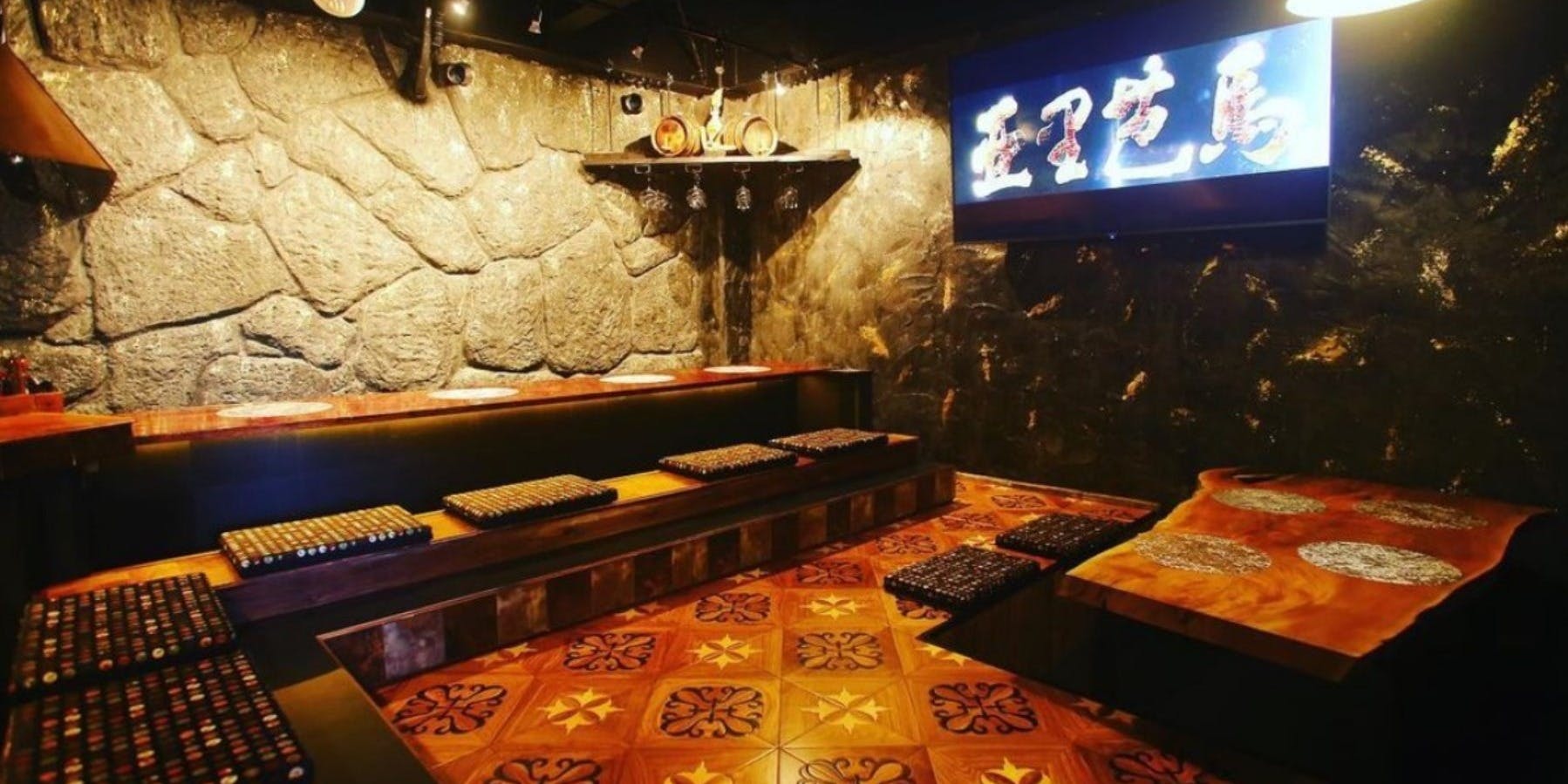 亜里芭馬 - 画像4