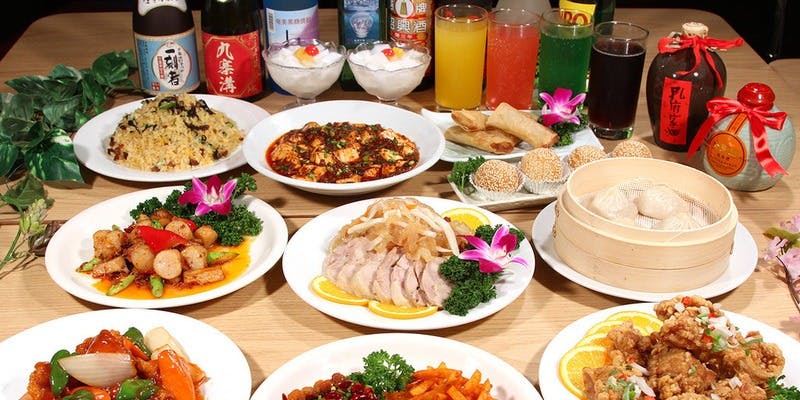 九寨溝 銀座店 - 画像1