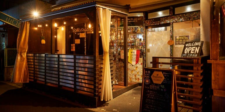 大衆ビストロ PINE - 画像5