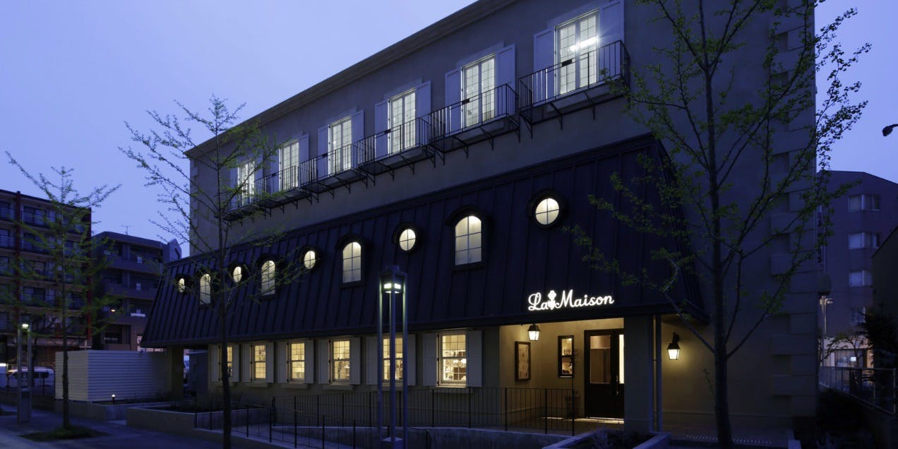 ラ・メゾン センター北店 - 画像5