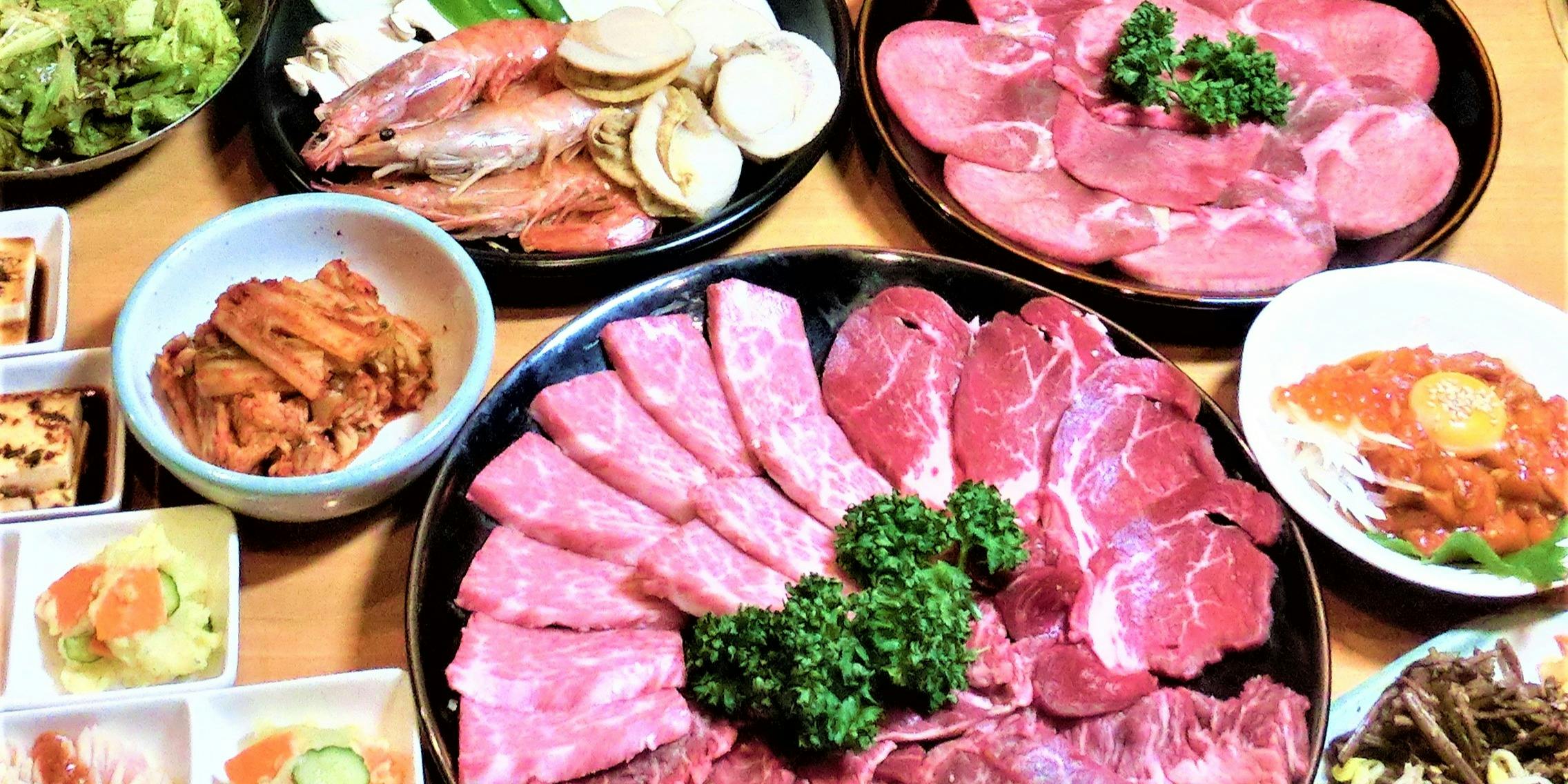 焼肉 三千苑 - 画像1