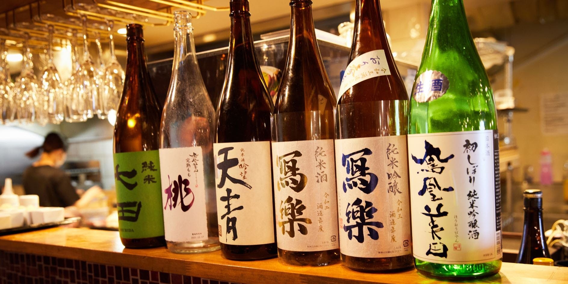 幻の和牛と三崎港直送鮮魚 モルゲン 五反田駅前店 - 画像4