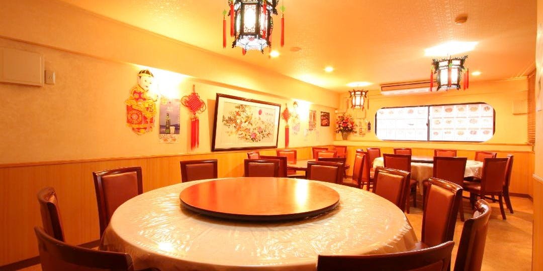 中華 東海飯店 浜松町大門店 - 画像4