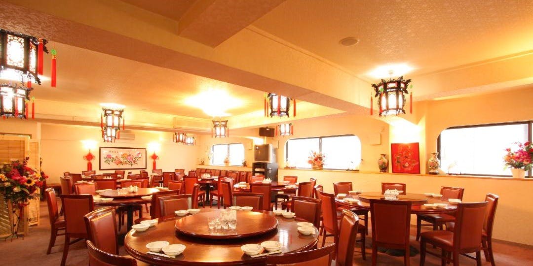 中華 東海飯店 浜松町大門店 - 画像3