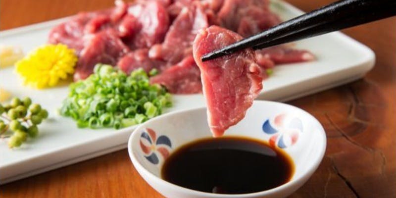 柚子もつ鍋と馬刺し薬院もつ鍋松葉 - 画像2