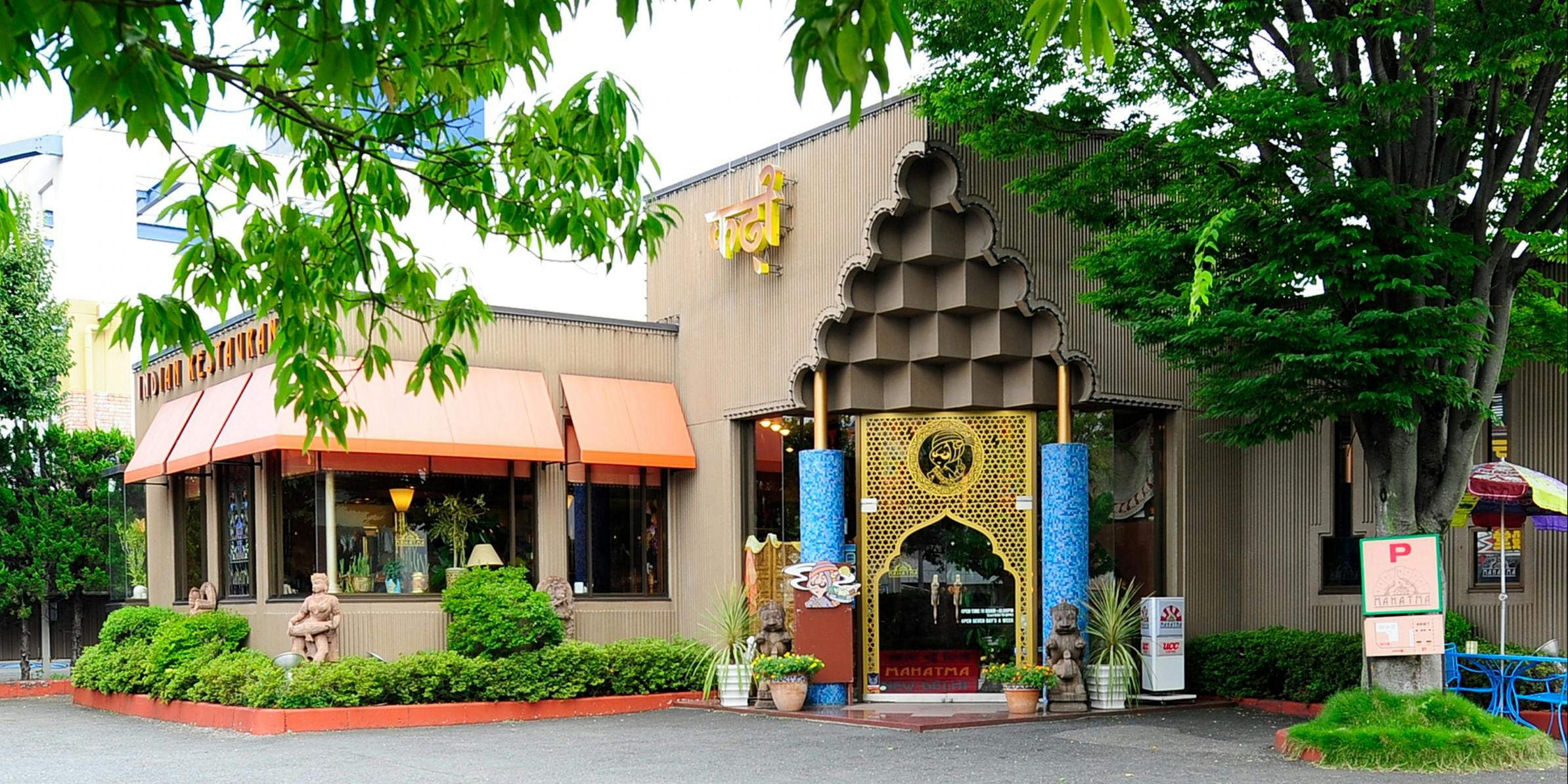 マハトマ - 画像5