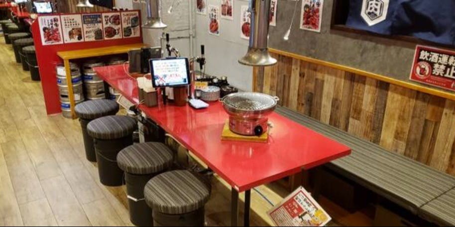 大宮焼肉ホルモンたけ田 - 画像5